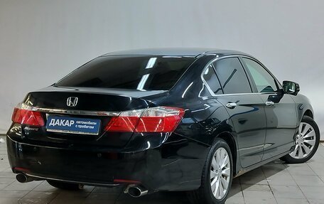 Honda Accord IX рестайлинг, 2013 год, 1 320 000 рублей, 4 фотография
