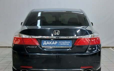 Honda Accord IX рестайлинг, 2013 год, 1 320 000 рублей, 5 фотография