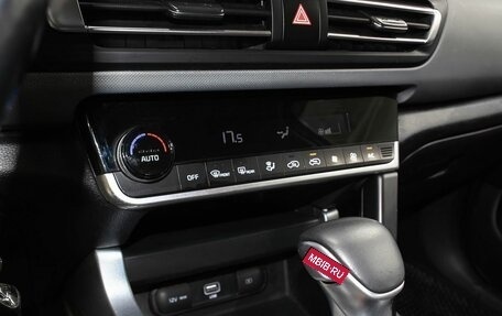 KIA Seltos I, 2020 год, 2 200 000 рублей, 20 фотография