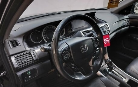 Honda Accord IX рестайлинг, 2013 год, 1 320 000 рублей, 9 фотография
