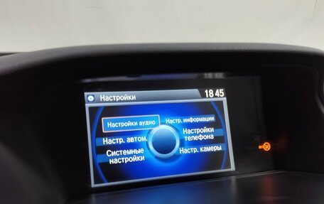 Honda Accord IX рестайлинг, 2013 год, 1 320 000 рублей, 11 фотография