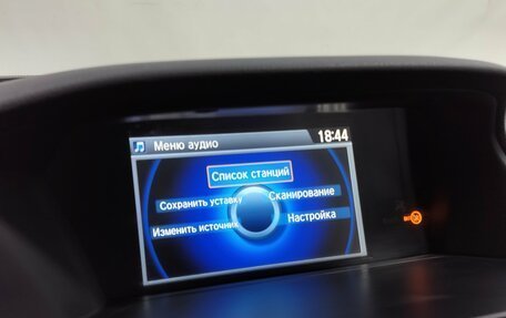 Honda Accord IX рестайлинг, 2013 год, 1 320 000 рублей, 13 фотография