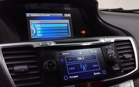 Honda Accord IX рестайлинг, 2013 год, 1 320 000 рублей, 16 фотография