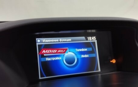 Honda Accord IX рестайлинг, 2013 год, 1 320 000 рублей, 12 фотография