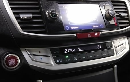 Honda Accord IX рестайлинг, 2013 год, 1 320 000 рублей, 17 фотография