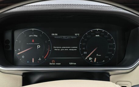 Land Rover Range Rover IV рестайлинг, 2016 год, 4 139 000 рублей, 15 фотография