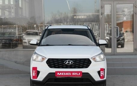 Hyundai Creta I рестайлинг, 2020 год, 2 000 000 рублей, 2 фотография