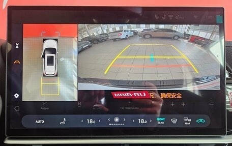 Toyota Highlander, 2026 год, 5 850 000 рублей, 16 фотография