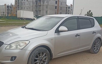 KIA cee'd I рестайлинг, 2007 год, 735 000 рублей, 1 фотография