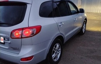 Hyundai Santa Fe III рестайлинг, 2011 год, 1 050 000 рублей, 1 фотография