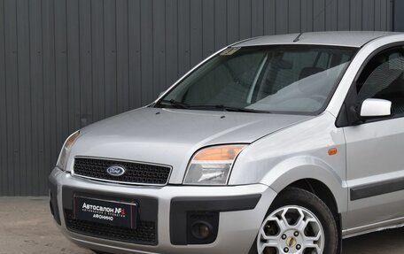 Ford Fusion I, 2007 год, 399 999 рублей, 1 фотография