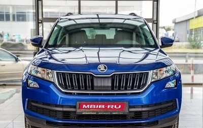 Skoda Kodiaq I, 2019 год, 2 400 000 рублей, 1 фотография