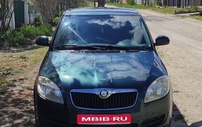 Skoda Fabia II, 2008 год, 500 000 рублей, 1 фотография