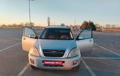 Chery Tiggo (T11), 2008 год, 410 000 рублей, 1 фотография