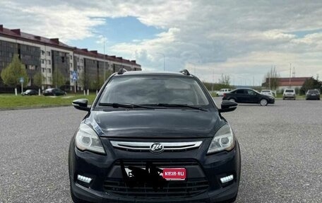 Lifan X50, 2015 год, 650 000 рублей, 1 фотография