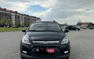 Lifan X50, 2015 год, 650 000 рублей, 1 фотография