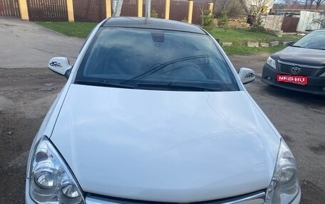 Opel Astra H, 2010 год, 580 000 рублей, 1 фотография
