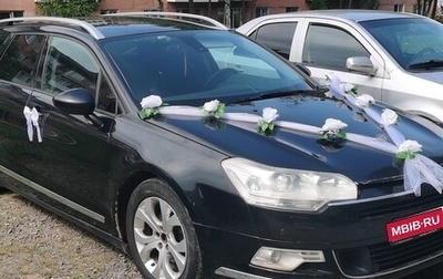 Citroen C5 II, 2009 год, 380 000 рублей, 1 фотография