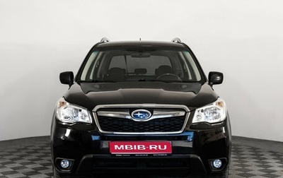 Subaru Forester, 2013 год, 1 299 000 рублей, 1 фотография