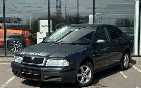 Skoda Octavia IV, 2008 год, 525 000 рублей, 1 фотография