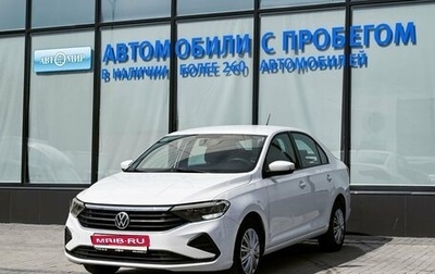 Volkswagen Polo VI (EU Market), 2021 год, 1 175 000 рублей, 1 фотография