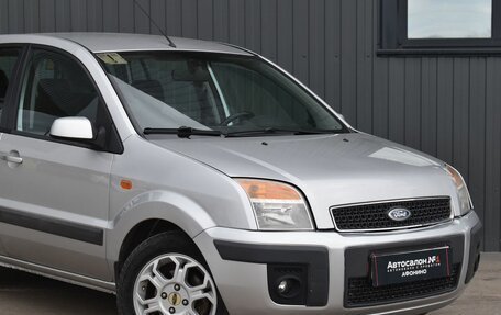 Ford Fusion I, 2007 год, 399 999 рублей, 5 фотография