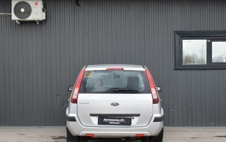 Ford Fusion I, 2007 год, 399 999 рублей, 8 фотография