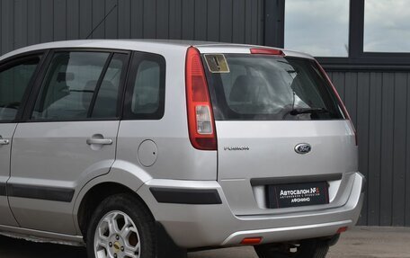 Ford Fusion I, 2007 год, 399 999 рублей, 6 фотография