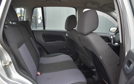 Ford Fusion I, 2007 год, 399 999 рублей, 20 фотография
