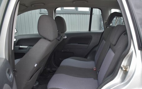 Ford Fusion I, 2007 год, 399 999 рублей, 17 фотография