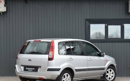 Ford Fusion I, 2007 год, 399 999 рублей, 9 фотография