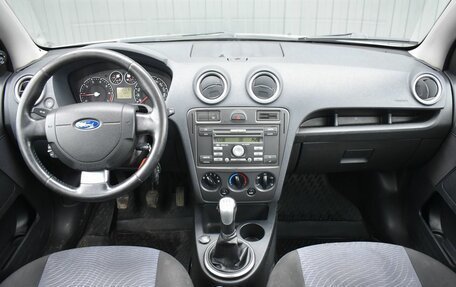 Ford Fusion I, 2007 год, 399 999 рублей, 11 фотография