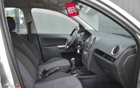 Ford Fusion I, 2007 год, 399 999 рублей, 19 фотография