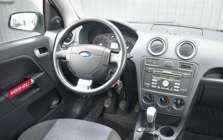 Ford Fusion I, 2007 год, 399 999 рублей, 12 фотография