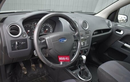 Ford Fusion I, 2007 год, 399 999 рублей, 15 фотография