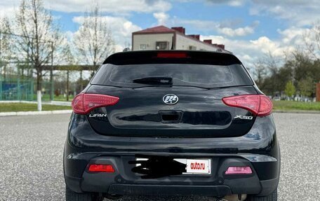 Lifan X50, 2015 год, 650 000 рублей, 4 фотография