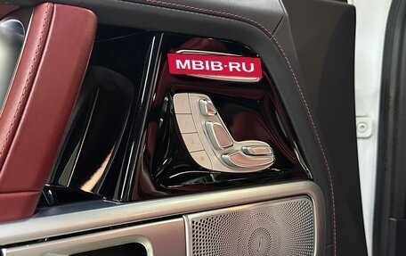 Mercedes-Benz G-Класс AMG, 2022 год, 6 000 000 рублей, 9 фотография