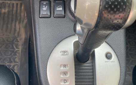 Nissan X-Trail, 2010 год, 980 000 рублей, 15 фотография