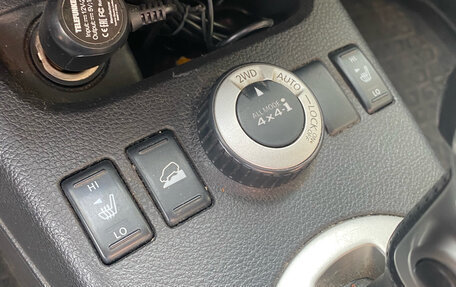 Nissan X-Trail, 2010 год, 980 000 рублей, 16 фотография
