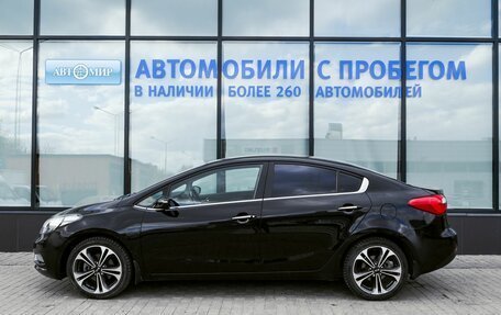 KIA Cerato III, 2013 год, 1 499 000 рублей, 2 фотография