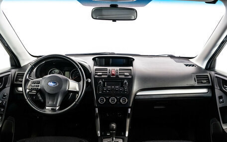 Subaru Forester, 2013 год, 1 299 000 рублей, 2 фотография