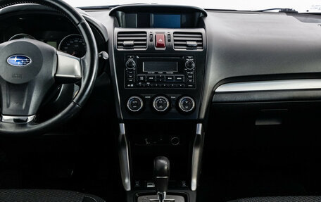 Subaru Forester, 2013 год, 1 299 000 рублей, 3 фотография