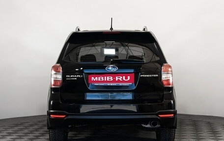 Subaru Forester, 2013 год, 1 299 000 рублей, 9 фотография