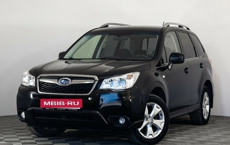 Subaru Forester, 2013 год, 1 299 000 рублей, 5 фотография