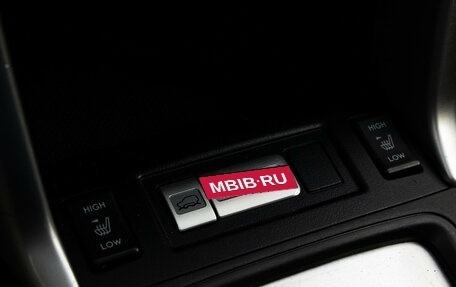 Subaru Forester, 2013 год, 1 299 000 рублей, 4 фотография