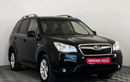 Subaru Forester, 2013 год, 1 299 000 рублей, 6 фотография