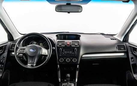Subaru Forester, 2013 год, 1 299 000 рублей, 13 фотография
