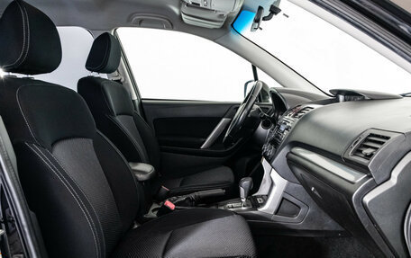 Subaru Forester, 2013 год, 1 299 000 рублей, 21 фотография