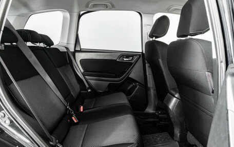 Subaru Forester, 2013 год, 1 299 000 рублей, 22 фотография