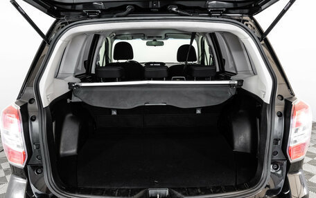 Subaru Forester, 2013 год, 1 299 000 рублей, 23 фотография